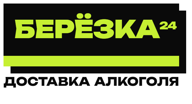Доставка алкоголя Казань